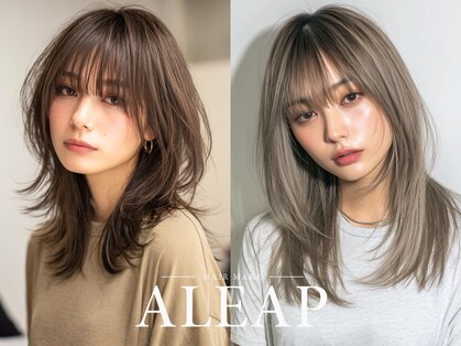 ヘアメイク アリープ(HAIR MAKE ALEAP)の写真