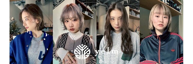エルム 府中(yelm)のサロンヘッダー