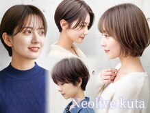 ネオリーブ クタ 町田店(Neolive kuta)