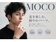 モコ(MOCO)の写真