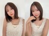 【学割U24 カット＋カラー（無料トリートメント付き）】￥7800