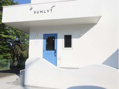 サンリット(SUNLYT)の写真