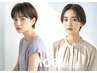 【9.10月限定】似合わせカット+リタッチカラー（2cm以内）+6stepTR￥12900