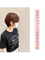 ザラフター ザブリーチ 新下関(the laughter/The bleach)&nbsp;耳かけショート♪