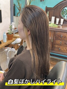 ラッフィスリール(Raffee Sourire) 白髪ぼかしハイライト