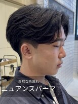 ハイプ マン 藤沢(HYPE MAN) フェザーパーマ毛流れパーマセンターパートニュアンス眉カット