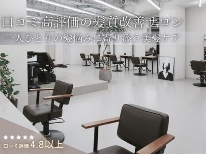 リアン 仙台(LIAN)の写真