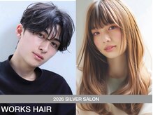 ワークスヘアー(WORKS HAIR)