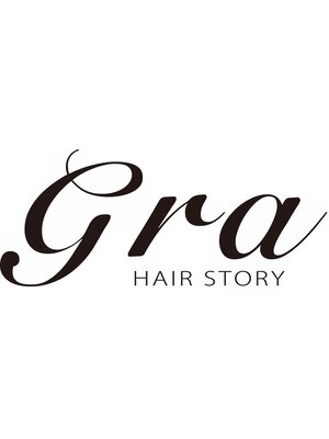 グラヘアーストーリー(gra HAIR STORY)