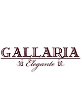 GALLARIA 名駅オーキッドGビル店【ガレリア】