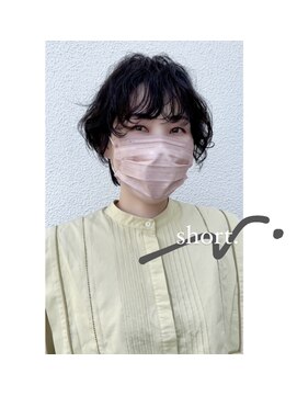 ロトリー(Lotly.) mash short