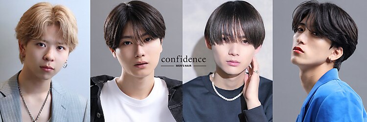 コンフィデンス 新宿3rd(confidence)のサロンヘッダー