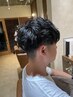 【メンズにおすすめ！】カット＋ニュアンスパーマ＋marbb　13,980
