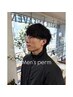 【近藤限定】カット＋ケア特殊パーマ(波巻きパーマ、ツイスパなど)　￥13,500
