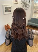 half twin arrange