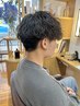 【メンズ限定】カット＋オリジナルツイストスパイラルパーマ￥13500→￥12150