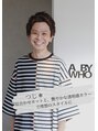 エーバイフー 江坂店(A BY WHO) つじ 