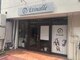 エタンセル(Etincelle)の写真