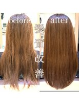 アッシュ 等々力店(Ash) 酸性ストレート髪質改善