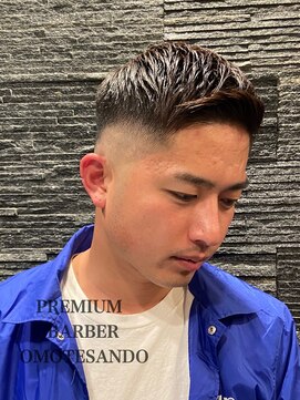 プレミアムバーバー 表参道店(PREMIUM BARBER produce by HIRO GINZA) スキンフェード/バーバースタイル