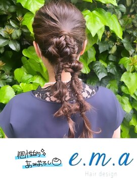 エマヘアデザイン(e.m.a Hair design) 網おろし
