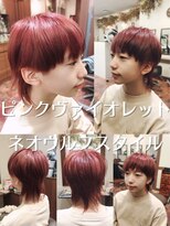 ゼロイチイチゴー 茗荷谷(0115)&nbsp;ピンクヴァイオレット&ネオウルフスタイル