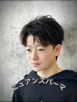 レジット メンズ ヘアサロン(LEGIT MEN's HAIR SALON) 学生におすすめ！ 先生にバレないパーマ！