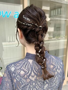 ナウアズ(now as.) 金箔×編みおろしヘアアレンジ【向】