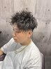 【最上級のケアパーマ】メンズカット＋パーマ＋プレミアムトリートメント