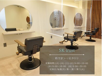 エスケートラスト(SK trust)の写真