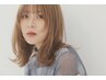 【白髪対策・白髪カバー】カット+白髪ぼかしカラー+AujuaマスクTR☆8,180円