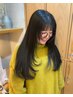【ＳＵＺＵ限定】カット＋カラー髪質改善トリートメント￥19800