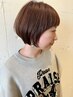 【月、第一、第三火曜限定クーポン】カット￥4500