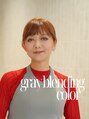 ワン 平塚(ONE009) 工藤 麻希