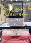 縮毛矯正/ボブ/ショート/ストレート/美髪/20代/30代/髪質改善