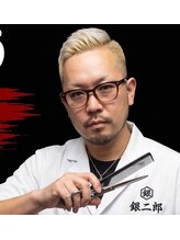 ピシャッとニ代目銀二郎&nbsp;銀二郎 