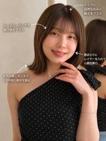 サンドレオ 新宿店(sand Leo) 顔周りカット/縮毛矯正/ダークブラウン/コーラルピンク
