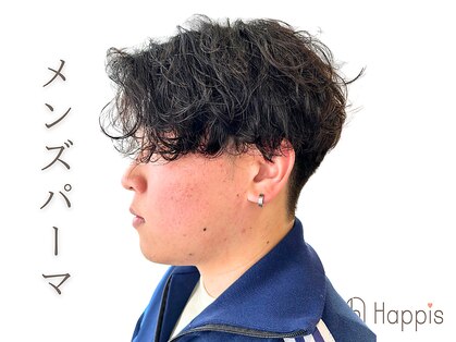 ハピス 英賀保店(Happis)の写真