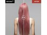 【先着5名様限定】美髪集中ケアトリートメント＋1ヶ月分ホームケアミスト付き
