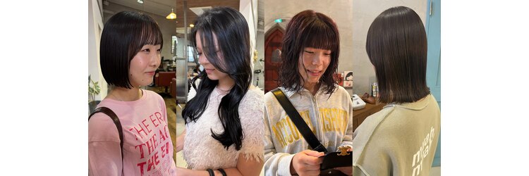 ヘアーミュゼ 井田店(Hair Musee)のサロンヘッダー