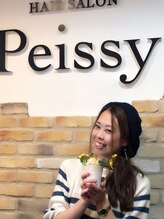 ペイジー 溝の口(Peissy) 小野寺 桂子