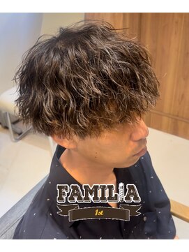 ファミリア 平野(familia) 大人ツイストスパイラル