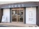 ヘアーズ ベリー 蒲生店(hairs BERRY)の写真