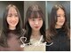シダ(sida)の写真