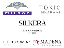 【エリアNo.1当店オリジナル髪質改善トリートメント】髪質改善講師在籍サロンでリピーター続出◎