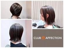 クラブ アフェクション(CLUB AFFECTION)