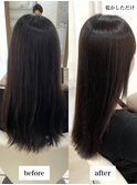 ボリュームを残せる縮毛矯正【表面ストレート】