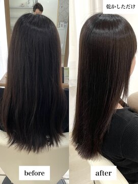 美髪専門サロン バイ マイル(美髪専門サロン by mile) ボリュームを残せる縮毛矯正【表面ストレート】