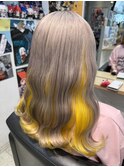 ホワイトベージュ イエロー ケアブリーチ 推しカラー インナー