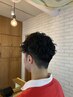 【ご新規限定／まどか指名】men'sカット+デザインパーマ